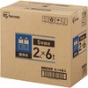 BBS-W10-3D 【法人防災セット】保存水96Lセット(10人分・3日対応) アイリスオーヤマ 06866768