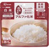 BBS-Α10-3D 【法人防災セット】α化米90食セット(10人分・3日対応) アイリスオーヤマ 06866777