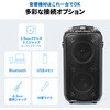 400-SP130 拡声器スピーカー ワイヤレス ワイヤレスマイク付き サンワダイレクト 06866829