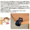 ACG-101 ねこのコーナーガード2 旭電機化成 06866838