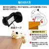 ACG-101 ねこのコーナーガード2 旭電機化成 06866838