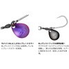 PH赤金(715457) TGベイトBLJ 100g DAIWA(ダイワ)[船舶用品・漁業資材] 06866908