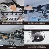 (846355) U-NV2F スマートロッドホルダー5本用 90系ノア・ヴォクシー専用 槌屋ヤック 06866890