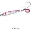 PHピンク(715242) 06867371