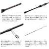 EZ3BT-712ML+/S(279572) エギゾースト 3G キャスティング&ティップランモデル MajorCraft 06867292