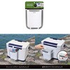 (846560) UA42 クーラーサイドボックス 槌屋ヤック 06867380