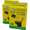 00373506 組立式ダンボールトイレ DANTALL(ダントール) LIFEZACK 06867556