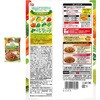 - ローリングストックセット(レトルトカレー)4種(各1個) ホテル・シェフ 06867879