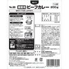 - 備蓄用ビーフカレー ヱスビー食品 06867906