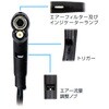 TG-3 gbvK3 VR(SIMCO) 06869256