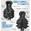 パールグレー(384882) 撃投ボディプロテクター COOL OWNER(オーナーばり) 06872919