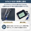10003684BL カラビナ付き ミニLEDライト カプセル型 EVERSAFE 06873016