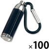 10003687BK 06873068