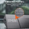 B504 折りたたみ式ポータブルソーラーパネル Solarpowa200 200W Bigblue Tech(ビッグブルーテック) 06874258