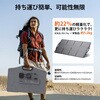 B504 折りたたみ式ポータブルソーラーパネル Solarpowa200 200W Bigblue Tech(ビッグブルーテック) 06874258