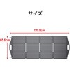 B504 折りたたみ式ポータブルソーラーパネル Solarpowa200 200W Bigblue Tech(ビッグブルーテック) 06874258