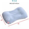 YAM-60 エアークッション枕 コンパクト まくら 持ち運び YAMAZEN(山善) 06874267