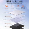 F100 折りたたみ式ポータブルソーラーパネル Solarpowa100 100W Bigblue Tech(ビッグブルーテック) 06874276