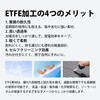 F100 折りたたみ式ポータブルソーラーパネル Solarpowa100 100W Bigblue Tech(ビッグブルーテック) 06874276