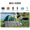F100 折りたたみ式ポータブルソーラーパネル Solarpowa100 100W Bigblue Tech(ビッグブルーテック) 06874276