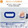 KO438 背負える非常用給水袋 6L リュック型 給水袋 背負い紐付き ウォーターバッグ YAMAZEN(山善) 06874346
