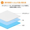 KO438 背負える非常用給水袋 6L リュック型 給水袋 背負い紐付き ウォーターバッグ YAMAZEN(山善) 06874346
