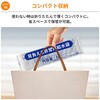 KO438 背負える非常用給水袋 6L リュック型 給水袋 背負い紐付き ウォーターバッグ YAMAZEN(山善) 06874346
