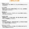 KO438 背負える非常用給水袋 6L リュック型 給水袋 背負い紐付き ウォーターバッグ YAMAZEN(山善) 06874346