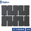 F35 超軽量・高効率太陽光充電器 34W SolarPowa35 F35 Bigblue Tech(ビッグブルーテック) 06874319