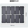 F35 超軽量・高効率太陽光充電器 34W SolarPowa35 F35 Bigblue Tech(ビッグブルーテック) 06874319
