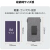 F35 超軽量・高効率太陽光充電器 34W SolarPowa35 F35 Bigblue Tech(ビッグブルーテック) 06874319