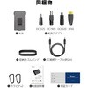 F35 超軽量・高効率太陽光充電器 34W SolarPowa35 F35 Bigblue Tech(ビッグブルーテック) 06874319