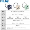 MLNBWM10533SNCGR MILAN ワイヤー南京錠 3桁ダイヤル式 430 since 1918シリーズ MILAN 06874441
