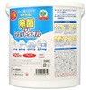 - 除菌できるウェットタオル 本田洋行 06874468