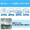 - 除菌できるウェットタオル 本田洋行 06874468
