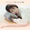 YTY-S402H(CB) 蓄熱式湯たんぽ YAMAZEN(山善) 06875326