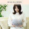 YTY-S402H(CB) 蓄熱式湯たんぽ YAMAZEN(山善) 06875326