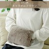 YTY-S402H(CB) 蓄熱式湯たんぽ YAMAZEN(山善) 06875326