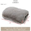 YTY-S402H(CB) 蓄熱式湯たんぽ YAMAZEN(山善) 06875326