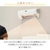 ADH-G980B(W) グラファイトヒーター 脱衣所暖房機 工事不要 Aladdin 06875351