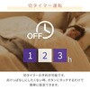 ADH-G980B(W) グラファイトヒーター 脱衣所暖房機 工事不要 Aladdin 06875351