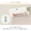 ADH-G980B(W) グラファイトヒーター 脱衣所暖房機 工事不要 Aladdin 06875351