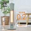 AEH-G400A(W) グラファイトヒーター 速暖 (200W/400W) 2段階切替 Aladdin 06875491