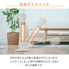 AEH-G400A(W) グラファイトヒーター 速暖 (200W/400W) 2段階切替 Aladdin 06875491