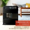 FH-G32YA6(K) 石油ファンヒーター G32シリーズ 木造9畳/コンクリート12畳まで コロナ[冷暖房・換気設備・忌避剤] 06875509