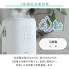 EKS-HC2(LGY) スチーム式加湿器 上部給水 2.2L (木造約7.5畳/プレハブ約14畳) YAMAZEN(山善) 06875421