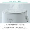 EKS-HC2(LGY) スチーム式加湿器 上部給水 2.2L (木造約7.5畳/プレハブ約14畳) YAMAZEN(山善) 06875421