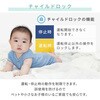 EKS-HC2(LGY) スチーム式加湿器 上部給水 2.2L (木造約7.5畳/プレハブ約14畳) YAMAZEN(山善) 06875421