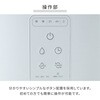 EKS-HC2(LGY) スチーム式加湿器 上部給水 2.2L (木造約7.5畳/プレハブ約14畳) YAMAZEN(山善) 06875421