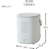 EKS-HC2(LGY) スチーム式加湿器 上部給水 2.2L (木造約7.5畳/プレハブ約14畳) YAMAZEN(山善) 06875421